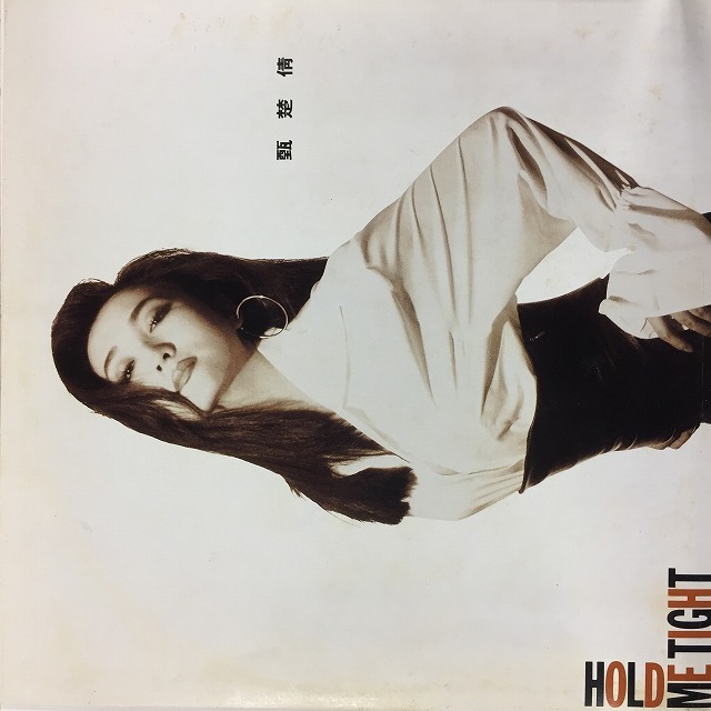 ASIA】-中古レコード- サンディ・ラムなどの香港POPS激レア中古