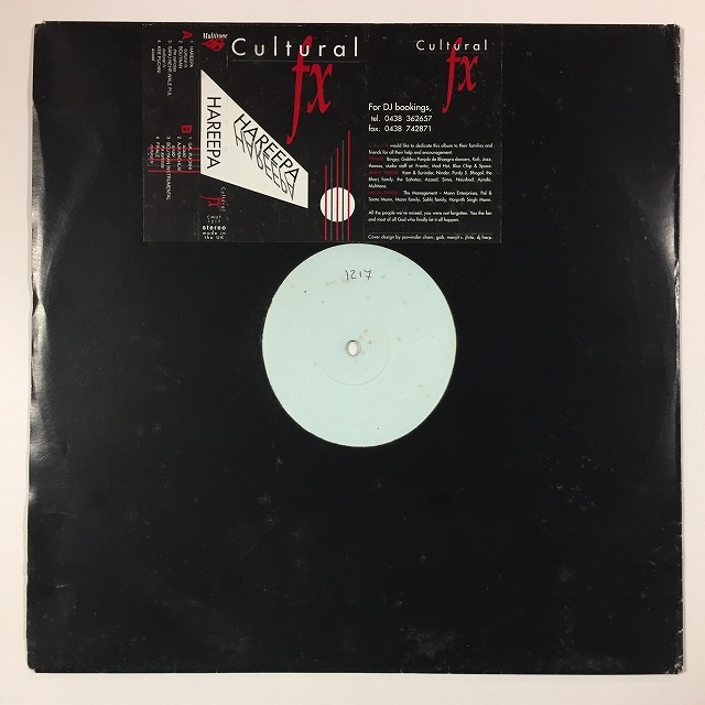90s R&B クラシックレコードまとめ売り(16枚) #07 9449281f-s.jpg