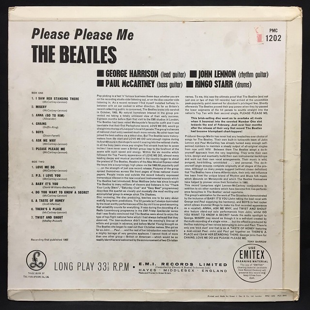 出品リスト】12/23(土)開催「THE BEATLESレコードセール」＜英国盤＞ : ディスクユニオン新宿ロックレコードストア