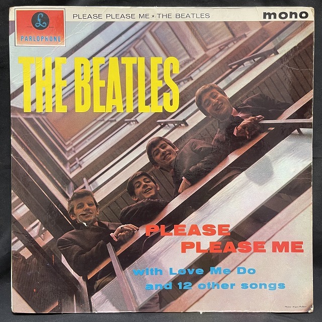 中古】12/23(月) <<THE BEATLES>> ～コレクター悶絶級！THE BEATLES