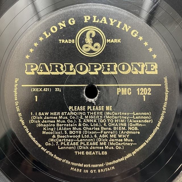 中古】12/23(月) <<THE BEATLES>> ～コレクター悶絶級！THE BEATLES