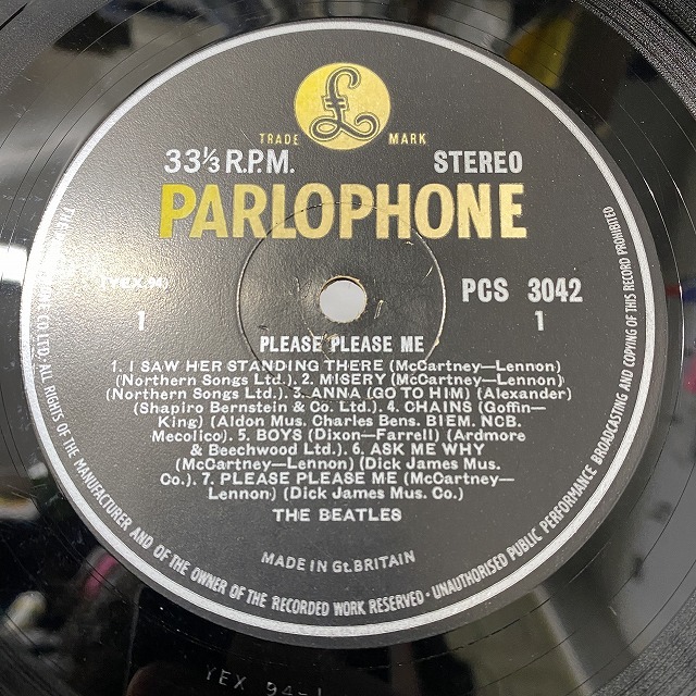 本日の一枚 特別編】ハイエンド・ビートルズ⑤ ～ 『Please Please Me