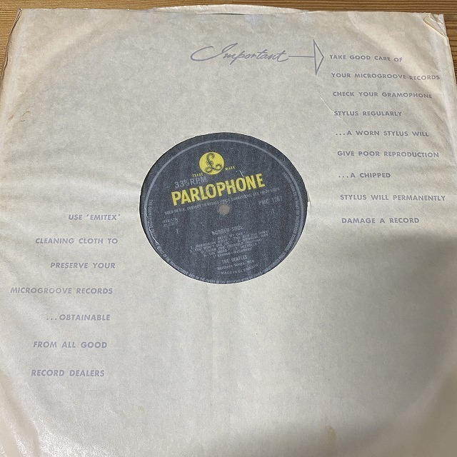 本日の一枚 特別編】ハイエンド・ビートルズ④ ～ 英MONO