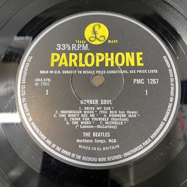 本日の一枚 特別編】ハイエンド・ビートルズ④ ～ 英MONO