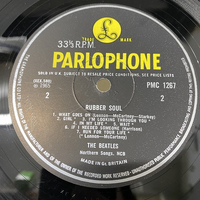 ビートルズ　レコード　４枚 ビートルズ（東芝LP-第4回「ビートルズ'65」 | ザ・ビートルズ