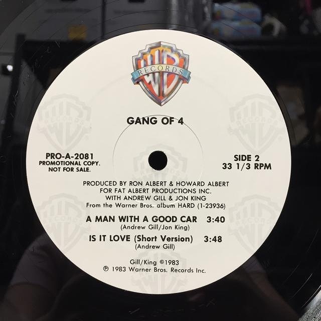 Oasis / Standing On The Shoulder Of Giants - Guitar Records