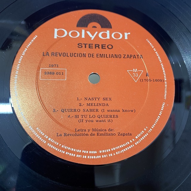 本日の一枚】数多のハードルを越えた1stプレス ～ 南米ヘヴィー