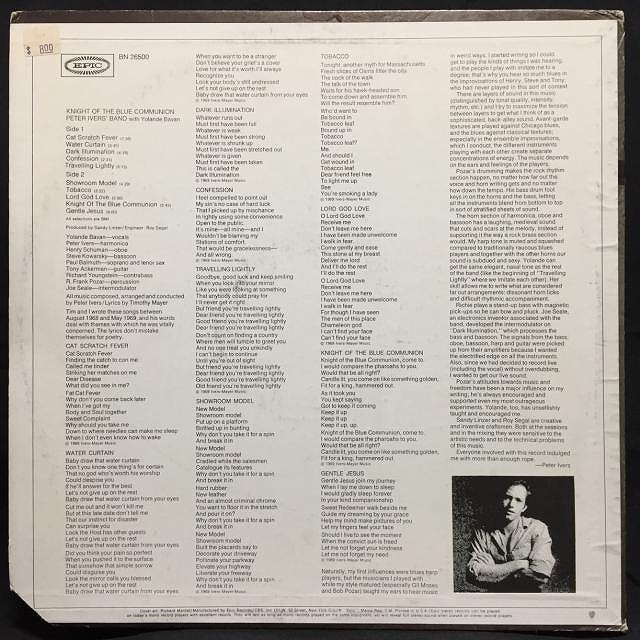 Peter Ivers - ST test press 激レア mqdefault.jpg