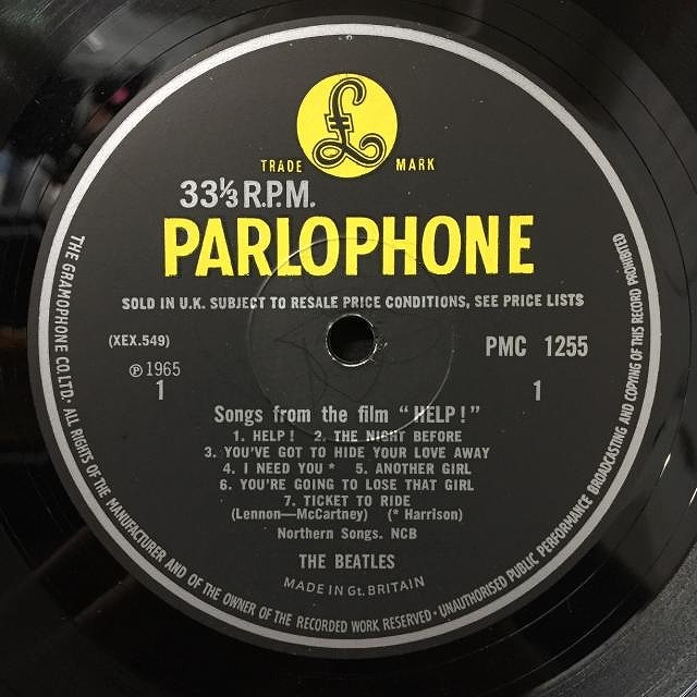 中古】ビートルズ研究 ～ 英盤『HELP!』の謎を追え！ : ディスク