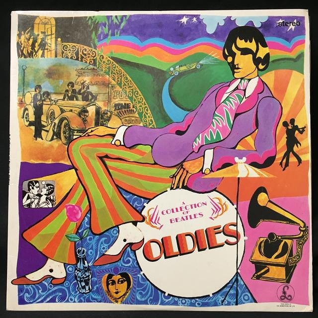 通販リスト】12月廃盤セールの商品をまとめました！「廃盤