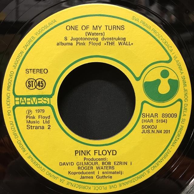 出品リスト】PINK FLOYD（詳細リスト）※12/14(土)開催「PREMIUM RECORD
