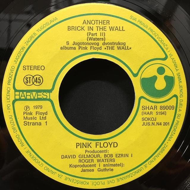 出品リスト】PINK FLOYD（詳細リスト）※12/14(土)開催「PREMIUM RECORD