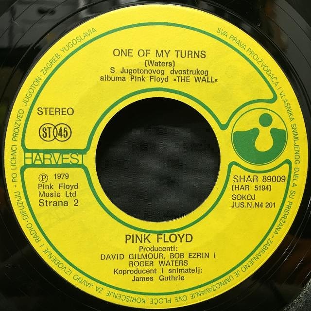 出品リスト】PINK FLOYD（詳細リスト）※12/14(土)開催「PREMIUM RECORD