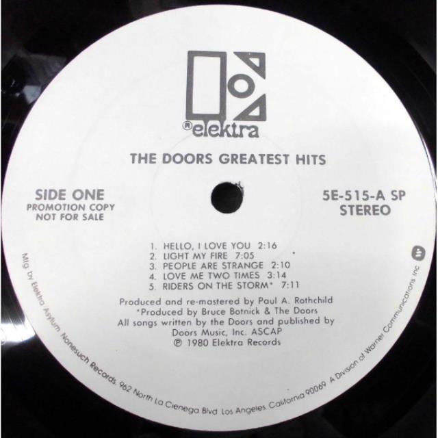 レコード　たくさん 山田太郎・美樹克彦・中山大三郎・大木凡人 / ゲートボール音頭