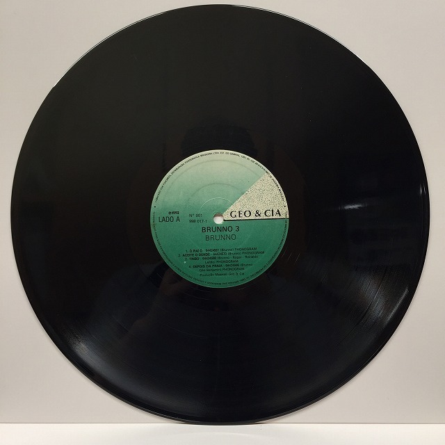 G.W.セール＞ 5/5(日・祝) BRAZIL PREMIUM VINYL SALE① : ディスク