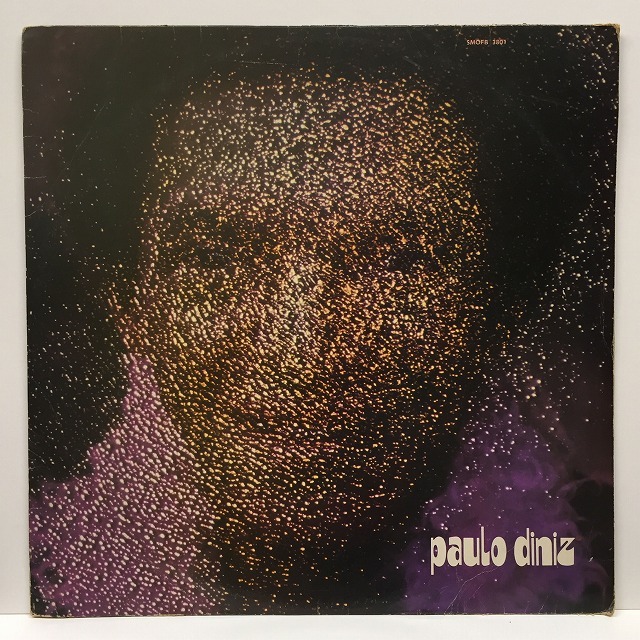 G.W.セール＞ 5/5(日・祝) BRAZIL PREMIUM VINYL SALE① : ディスク