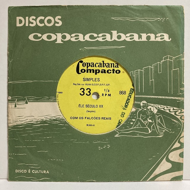 ☆9/25(水)BRAZIL EP NEW ARRIVAL : ディスクユニオン渋谷ジャズ/レア