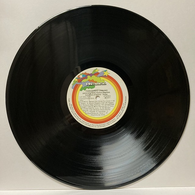 BRAZIL】-レア盤レコード-ブラジルのレア盤新着中古レコードを30