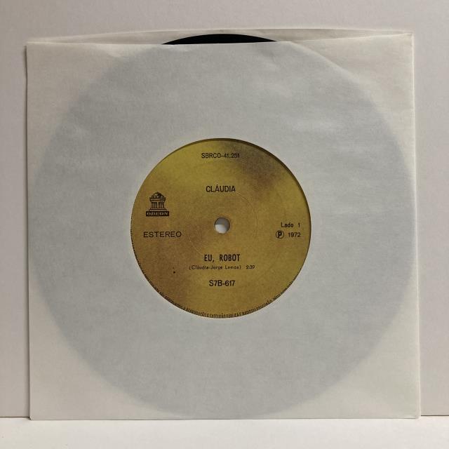 5/13(火) BRAZIL LP & 7INCH PRICE DOWN! : ディスクユニオン渋谷