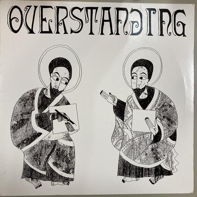 Lee Perry, Various - Black Ark Years The Jamaican 7