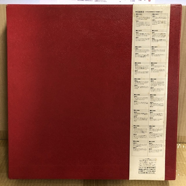 中古情報】10/23(水)ビル・エヴァンス / コンプリート・ジャズ