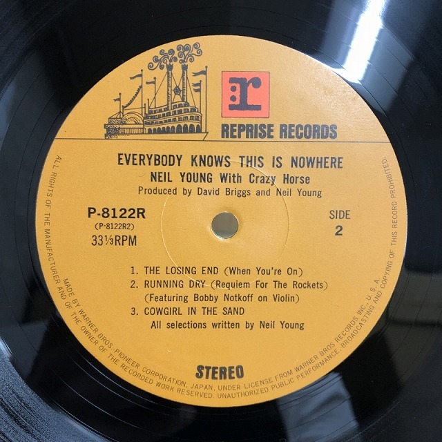 レコード　たくさん Bob And The Mob Feat. D.J. Slayer & M.C. Speedo / I'm Wild