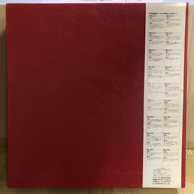 中古情報】10/23(水)ビル・エヴァンス / コンプリート・ジャズ