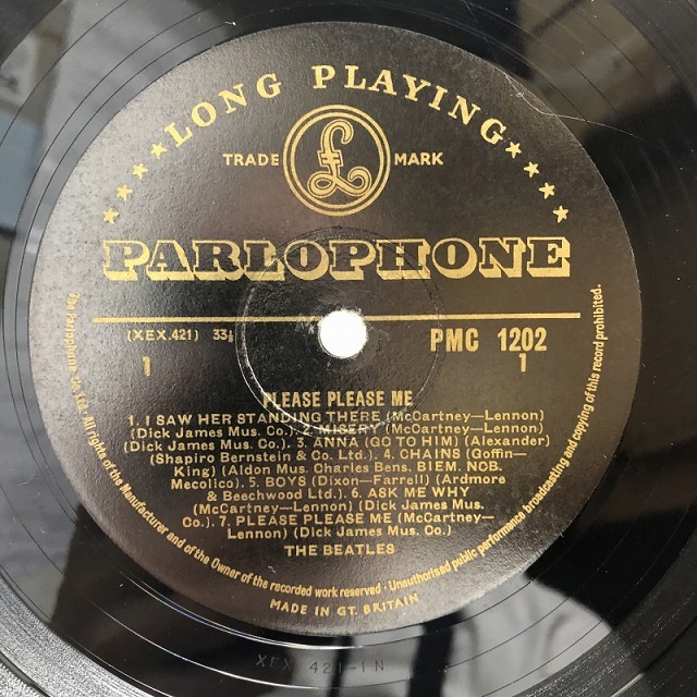 THE BEATLES A hard days night LP ドイツDMM盤 A HARD DAY'S NIGHT (DMM) ドイツ盤 (STEREO) 展示中 in Museum