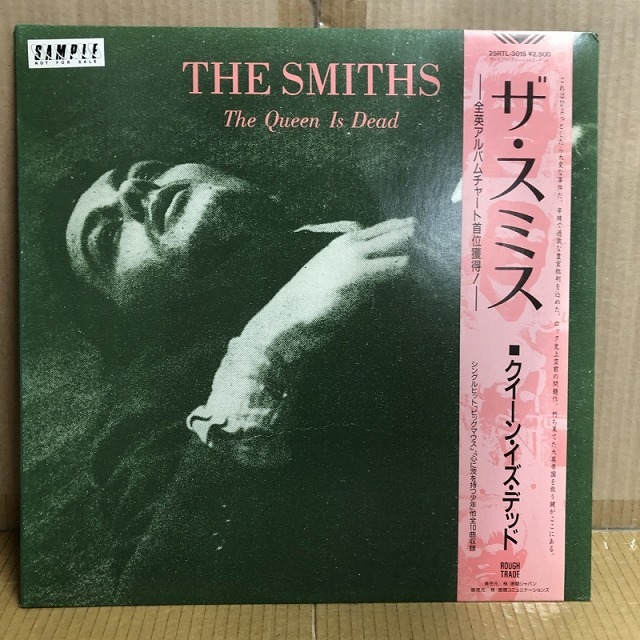 All輸入盤　名盤5枚まとめ 廃盤セール】5/4(日・祝)インディ・オルタナティヴ廃盤レコード
