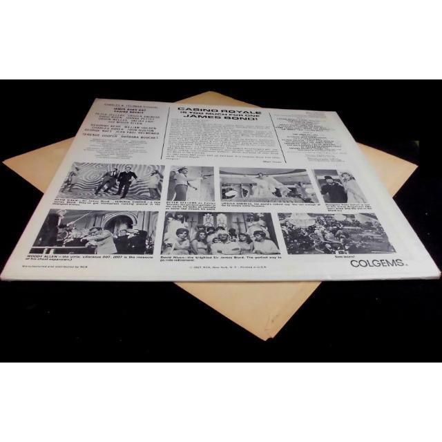 中古】欲しい名盤揃ってます ～ やっぱり欲しい、大定番の米