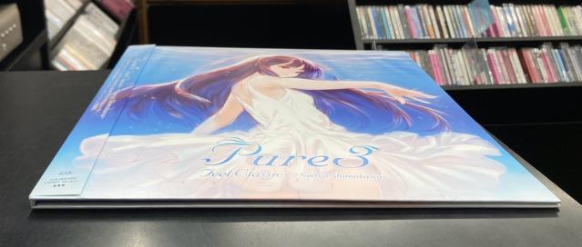 廃盤 ファンタスティック・プラネット ブルー・ヴァイナル仕様　レコード PCゲーム中古レコード】 AQUAPLUS 稀少廃盤レコード 「Suara