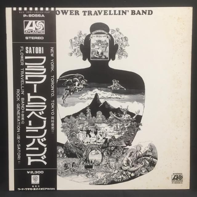 セール中 未開封新品 十年フォーク CD 新品未開封】 n-buna(ヨルシカ) CD 月を歩いている 通常盤 #D909