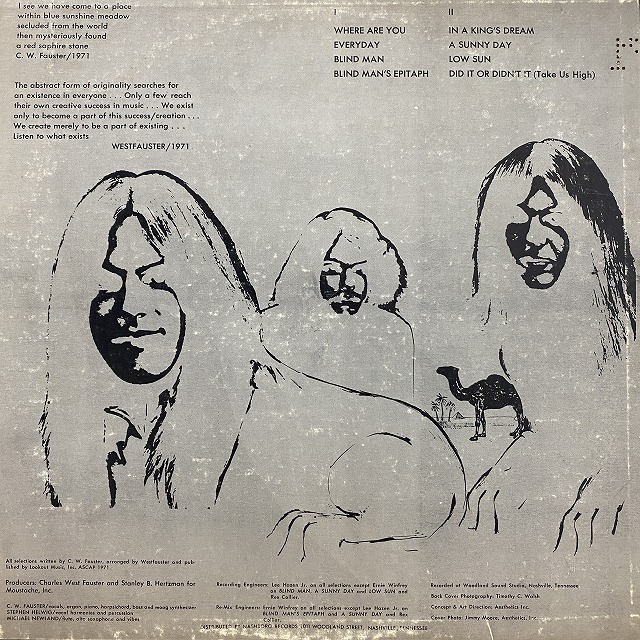 本日の一枚】美しくも深淵なる名品 ～ 米サイケ名門NASCOレーベルが遺