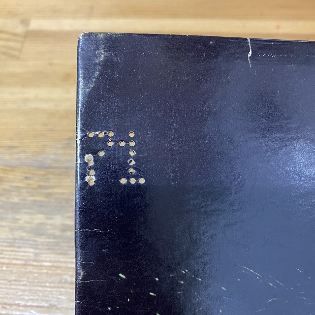 本日の一枚】美しくも深淵なる名品 ～ 米サイケ名門NASCOレーベルが遺