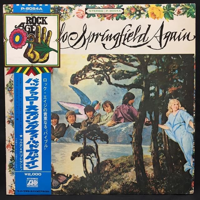 ☆価格入りアイテムリスト公開☆【廃盤】4/6(土)開催！「国内盤