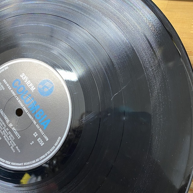 本日の一枚】鮮度100%モノラルでブッ飛べ！ ～ Pink Floyd『神秘