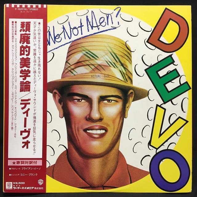 (未使用･未開封品)　まとめ(通常盤) tu1jdyt Doorzo - 专业日淘代购代拍服务