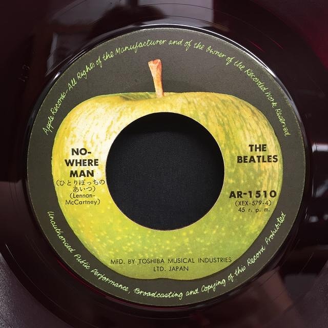 中古】7/14(日) <<THE BEATLES>> ～ビートルズにメンバーソロ