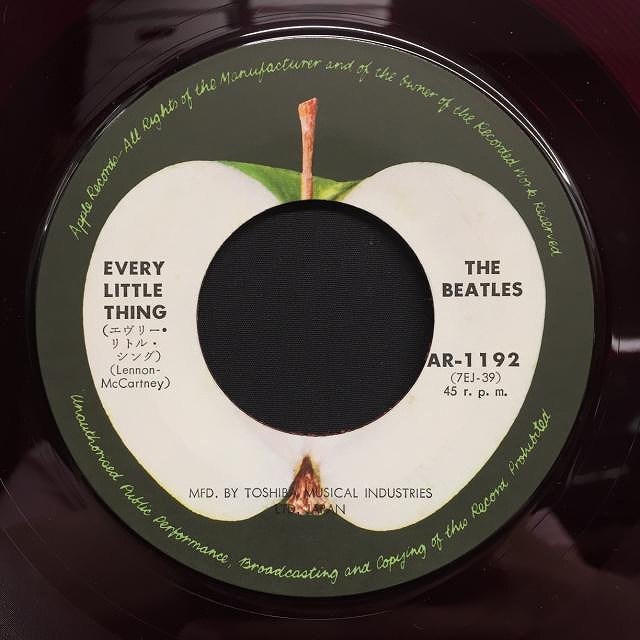 稀少UKオリジナル1st美盤2桁ジョージハリスンビートルズBeatles