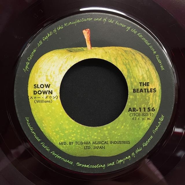 中古】7/14(日) <<THE BEATLES>> ～ビートルズにメンバーソロ