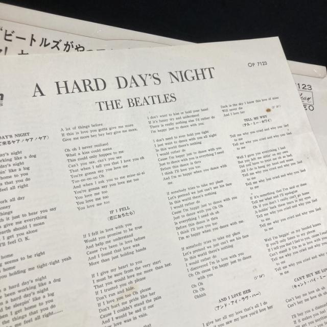 半額　　ザ　ビートルズ　希少 12/9(土)「THE BEATLES 廃盤アナログ + CD etc . セール