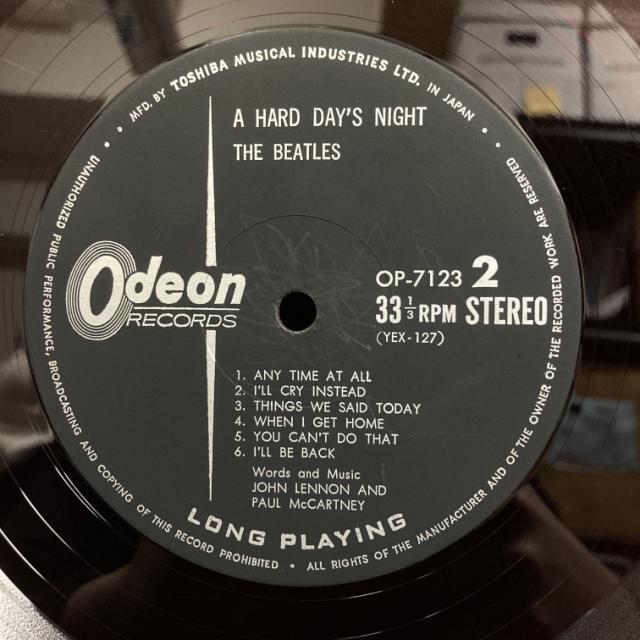 中古】9/29(日) <<THE BEATLES>> ～ビートルズコレクター歓喜