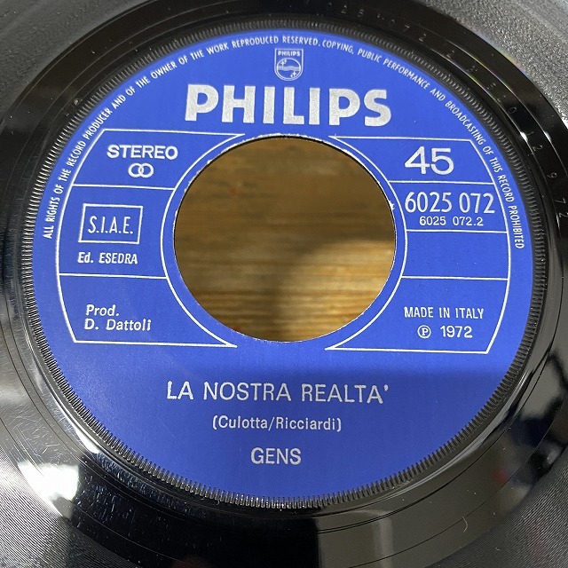 本日の一枚】メロトロン尽くし ～ イタリアン・プログレッシヴ