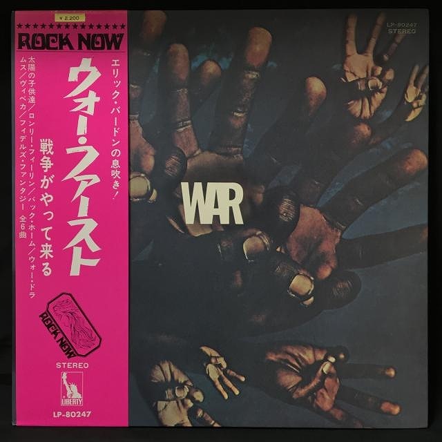 新品　ポール・ヤング　限定 ピクチャー盤 LP レコード 廃盤】☆通販受付中☆ 8/3(土)開催「国内盤レコードセール