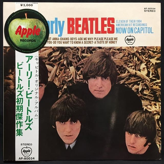 中古】10/24(木) <<THE BEATLES>> ～ビートルズにメンバーソロ、アップル関連含め国内盤をまとめて放出！～ :  ディスクユニオン新宿ロックレコードストア