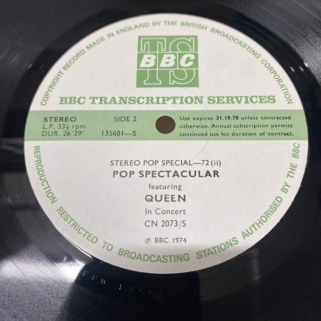 【本日の一枚】Queenファン悶絶！ ～ デビュー直後、1973年ライヴ音源を収録した「BBC Transcription Services