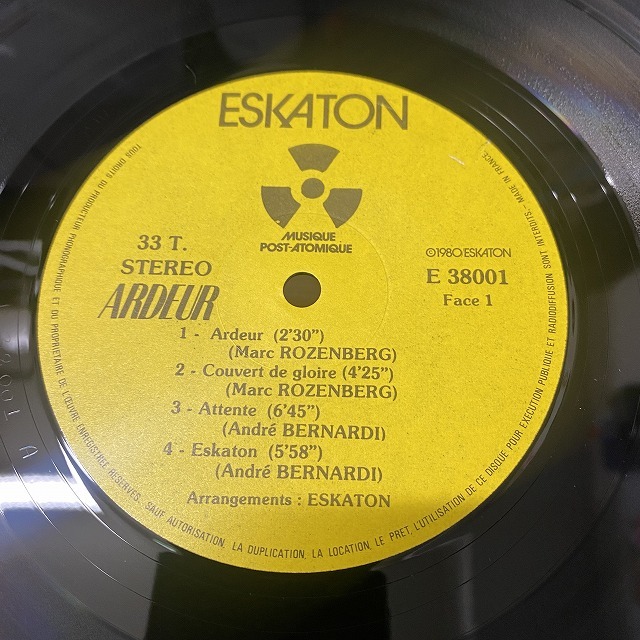 MASTODON レコード　プログレ　メタル 本日の一枚】今日も元気にプログレ ～ プログレ・ファンなら反応