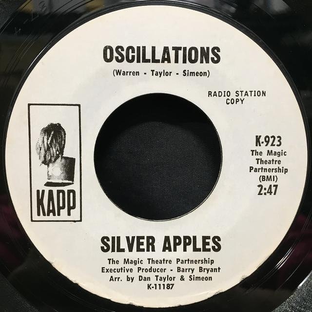 中古】12/21(土) <<45r.p.m.>> ～サイケにガレージ・パンク、フリーク