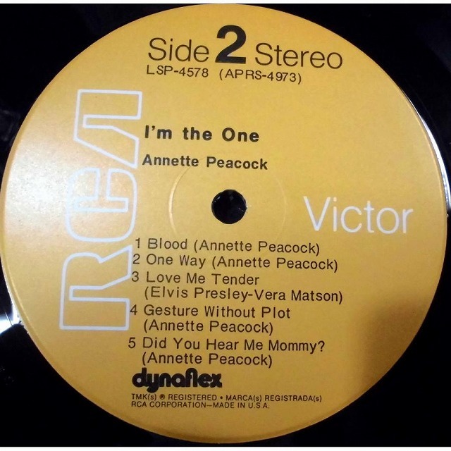 中古】アメリカン・サイケデリックの大名盤、米原盤をガツンとまとめて