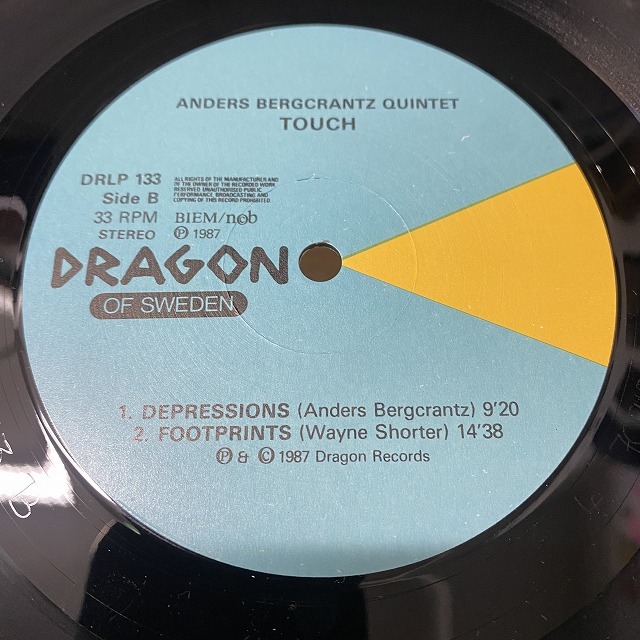 Compact Disco Soundsystem C-SQUARE-CYG（クリア黄緑）【底面
